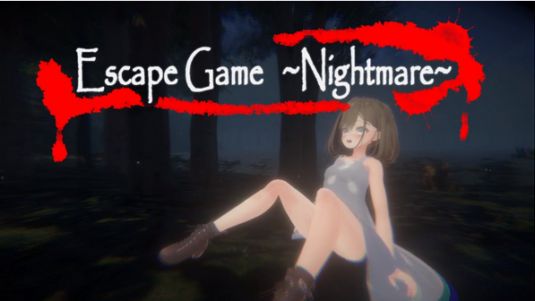 [1110新作3D动作SLG逃生猎奇恐怖有配音]EscapeGame Nightmare汉化 林汝强见异种[1.1G]